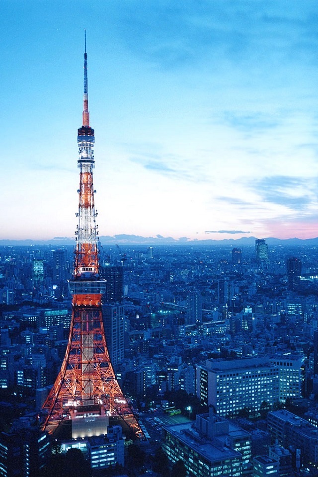 Image de la tour de Tokyo